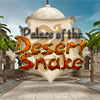 Desert Snake