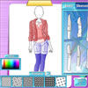 Fashion Studio - Winter Outfit